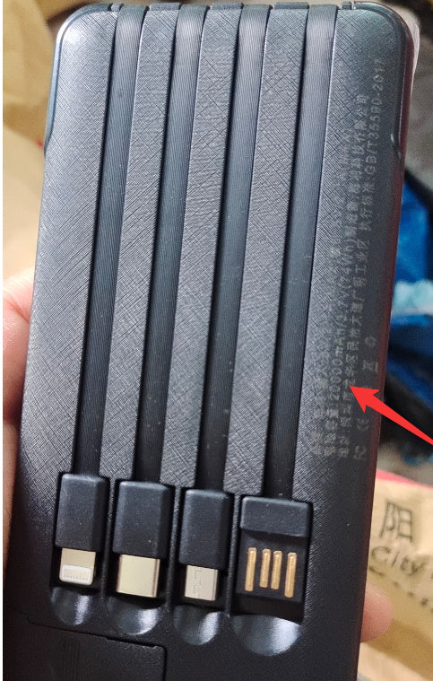 Portable Power Buddy