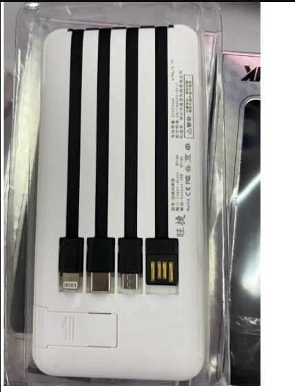 Portable Power Buddy