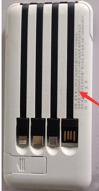 Portable Power Buddy